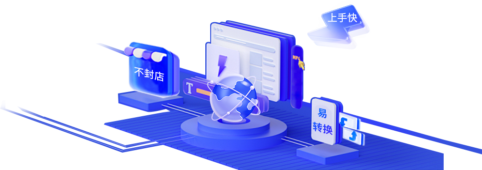 ��ȫ������